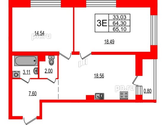 Квартира в ЖК Эко Гармония, 2 комнатная, 65.1 м², 1 этаж