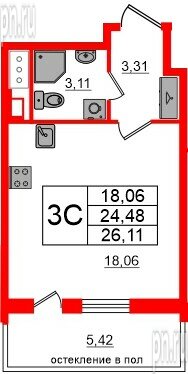 Квартира в ЖК «Титул в Московском», студия, 24.48 м², 11 этаж