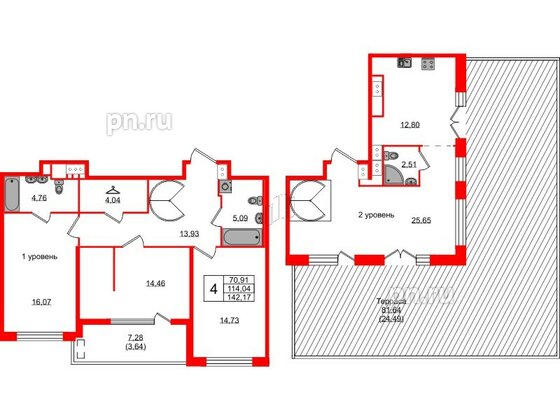 Квартира в ЖК N8, 4 комнатная, 142.17 м², 9 этаж