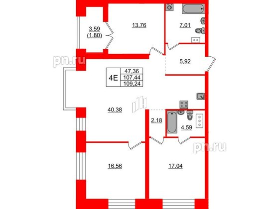 Квартира в ЖК Наука, 3 комнатная, 109.24 м², 4 этаж