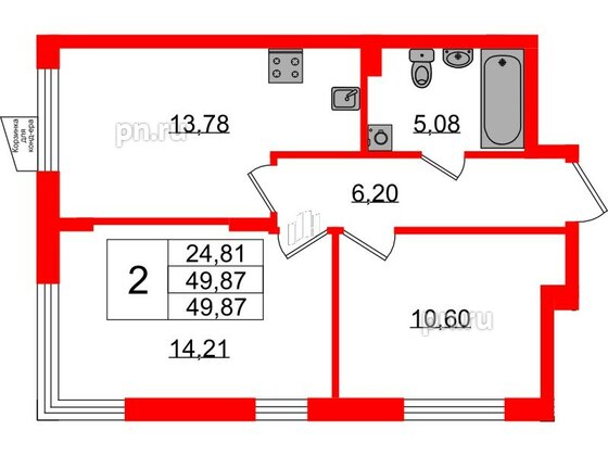 Квартира в ЖК VEREN NORT Сертолово, 2 комнатная, 49.87 м², 2 этаж