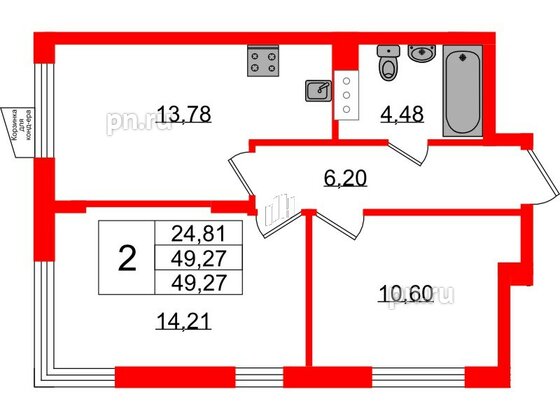 Квартира в ЖК VEREN NORT Сертолово, 2 комнатная, 49.27 м², 3 этаж