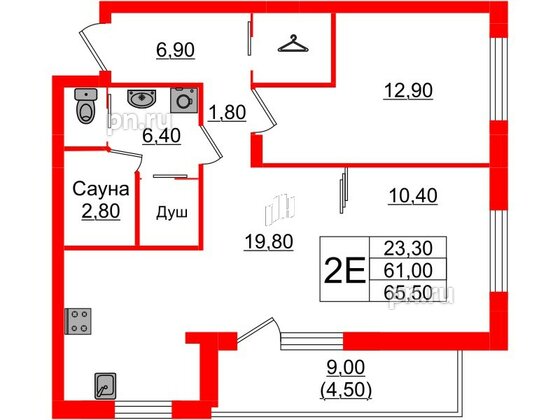 Квартира в Проект «RусскаЯ ЕвропА» ЖК «Вдохновение», 2 комнатная, 65.5 м², 2 этаж