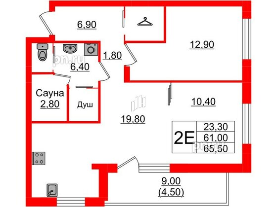 Квартира в Проект «RусскаЯ ЕвропА» ЖК «Вдохновение», 2 комнатная, 65.5 м², 4 этаж