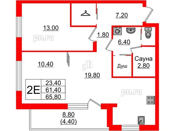 Квартира в Проект «RусскаЯ ЕвропА» ЖК «Вдохновение», 2 комнатная, 65.8 м², 2 этаж