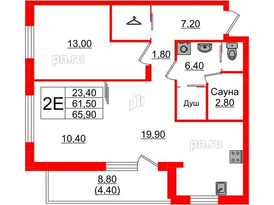 Квартира в Проект «RусскаЯ ЕвропА» ЖК «Вдохновение», 2 комнатная, 65.9 м², 9 этаж