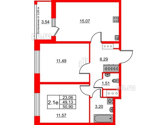 Квартира в ЖК «Город звёзд», 2 комнатная, 49.13 м², 16 этаж