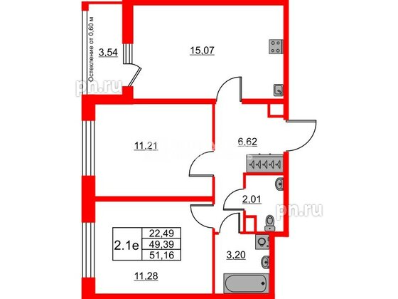 Квартира в ЖК «Город звёзд», 2 комнатная, 49.39 м², 1 этаж