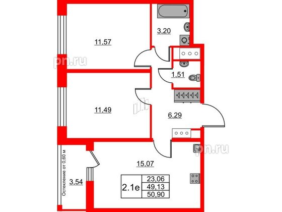 Квартира в ЖК «Город звёзд», 2 комнатная, 49.13 м², 11 этаж