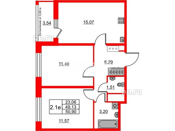Квартира в ЖК «Город звёзд», 2 комнатная, 49.13 м², 21 этаж
