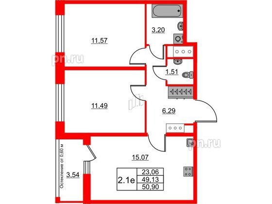 Квартира в ЖК «Город звёзд», 2 комнатная, 49.13 м², 19 этаж