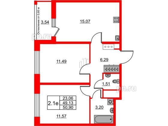 Квартира в ЖК «Город звёзд», 2 комнатная, 49.13 м², 20 этаж