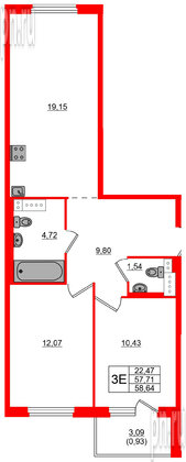 Квартира в ЖК «Дубровка. Park», 2 комнатная, 58.64 м², 5 этаж