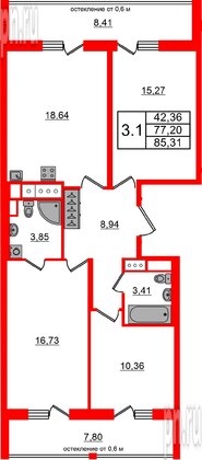 Квартира в ЖК «Город звёзд», 3 комнатная, 77.2 м², 11 этаж