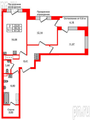 Квартира в ЖК Setl Ривьера, 2 комнатная, 59.24 м², 12 этаж