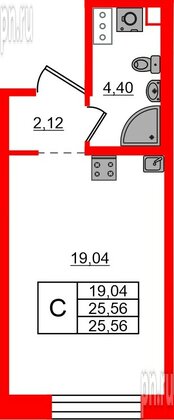 Квартира в ЖК Знатный, студия, 25.56 м², 9 этаж