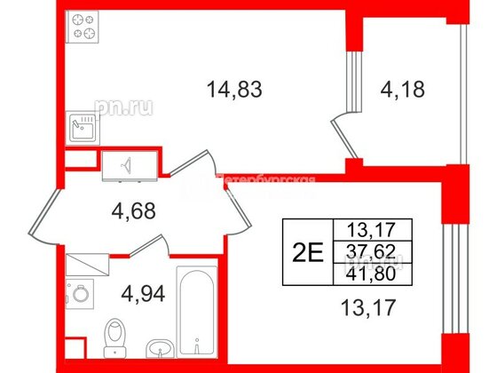 Квартира в ЖК «Дом на Курской», 1 комнатная, 37.62 м², 6 этаж