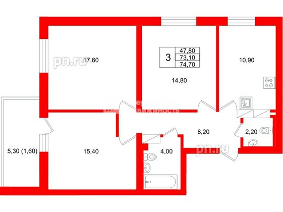 Квартира в ЖК «Экос», 3 комнатная, 75.55 м², 13 этаж