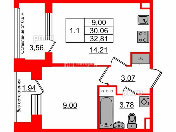 Квартира в ЖК Setl Лофт, 1 комнатная, 30.06 м², 11 этаж