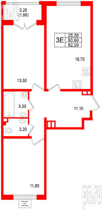 Квартира в ЖК «Пулково Lake», 2 комнатная, 62.2 м², 3 этаж