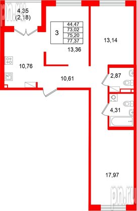 Квартира в ЖК Образцовый квартал, 3 комнатная, 75.2 м², 2 этаж