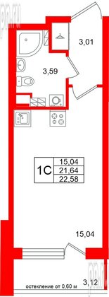Квартира в ЖК «Универ Сити», студия, 21.64 м², 4 этаж