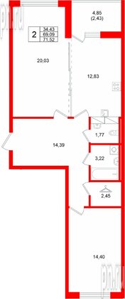 Квартира в ЖК «Финский Квартал», 2 комнатная, 71.52 м², 3 этаж