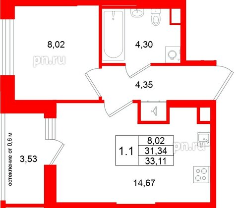 Квартира в ЖК «Город звёзд», 1 комнатная, 31.34 м², 2 этаж