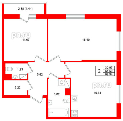 Квартира в ЖК Кинопарк, 2 комнатная, 62.94 м², 8 этаж