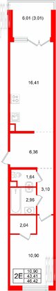 Квартира в ЖК «Тишин», 1 комнатная, 46.42 м², 9 этаж