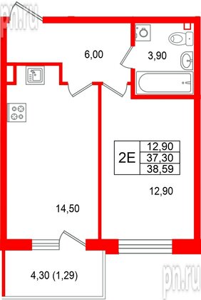 Квартира в ЖК Лисино, 1 комнатная, 41.6 м², 3 этаж