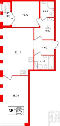 Квартира в ЖК «Кронунг Юг», 2 комнатная, 69.9 м², 7 этаж
