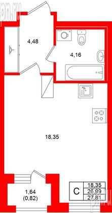 Квартира в ЖК «Аквилон Солар», студия, 27.81 м², 5 этаж