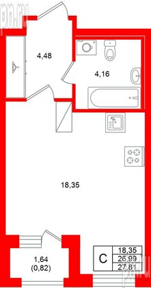 Квартира в ЖК «Аквилон Солар», студия, 27.81 м², 11 этаж