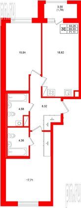 Квартира в ЖК «Аквилон Солар», 2 комнатная, 71.11 м², 11 этаж