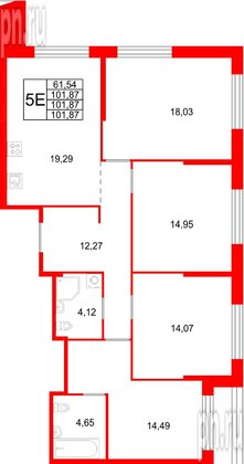 Квартира в ЖК «Галерная Гавань», 4 комнатная, 101.87 м², 2 этаж