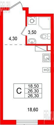 Квартира в ЖК «А101 Всеволожск», студия, 26.3 м², 5 этаж