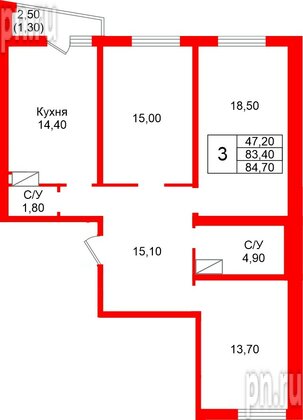 Квартира в ЖК «Рябиновый сад», 3 комнатная, 83.4 м², 8 этаж