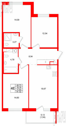 Квартира в ЖК «Айкью Гатчина», 3 комнатная, 77.93 м², 2 этаж