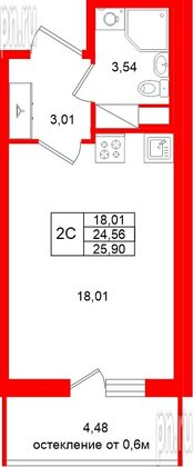 Квартира в ЖК «Город звёзд», студия, 24.56 м², 9 этаж
