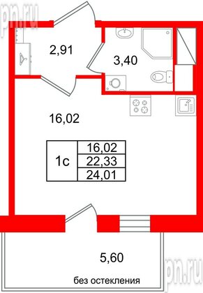 Квартира в ЖК «Город звёзд», студия, 22.33 м², 12 этаж