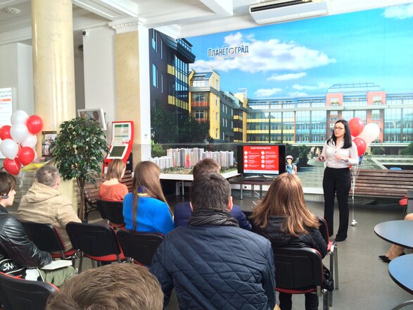 В «Петербургской Недвижимости» прошел семинар по ипотечному кредитованию