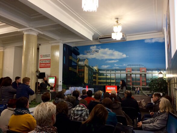 Состоялась презентация «Квартиры до 2 млн руб. в Санкт-Петербурге»