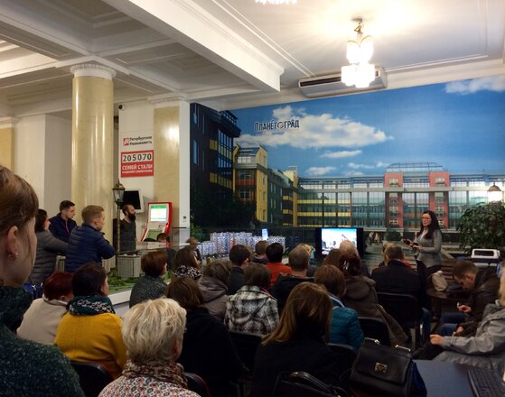 Состоялась презентация «Квартиры до 2 млн руб. в Санкт-Петербурге»