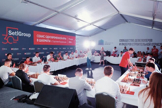 Setl Group провел сеанс одновременной игры в шахматы с чемпионом мира 