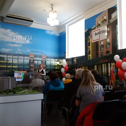 В «Петербургской Недвижимости» прошла презентация для покупателей