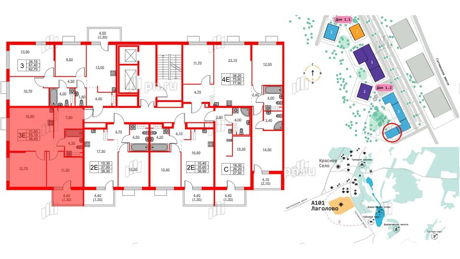 Квартира в ЖК А101 Лаголово, 2 комнатная, 56.4 м², 11 этаж