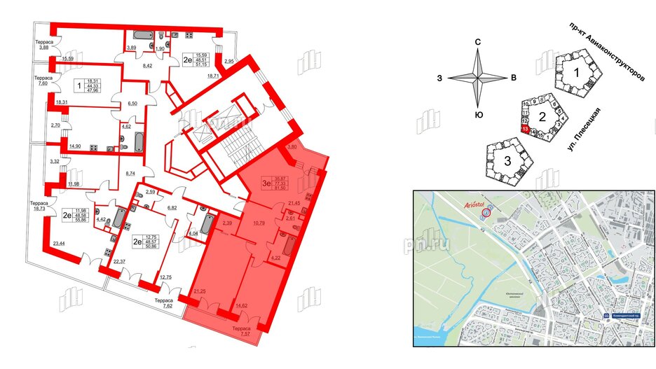 Квартира в ЖК Ariosto!, 2 комнатная, 81.5 м², 2 этаж