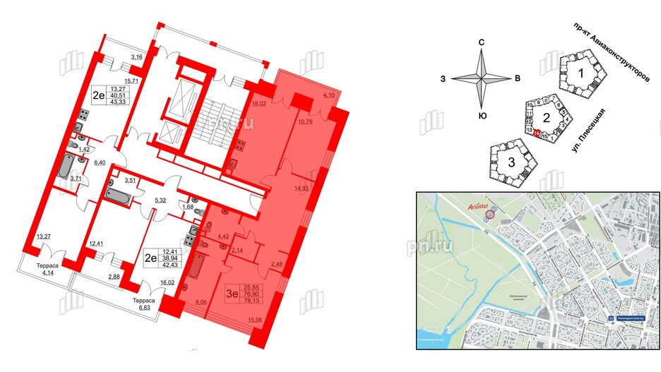 Квартира в ЖК Ariosto!, 2 комнатная, 78.13 м², 2 этаж