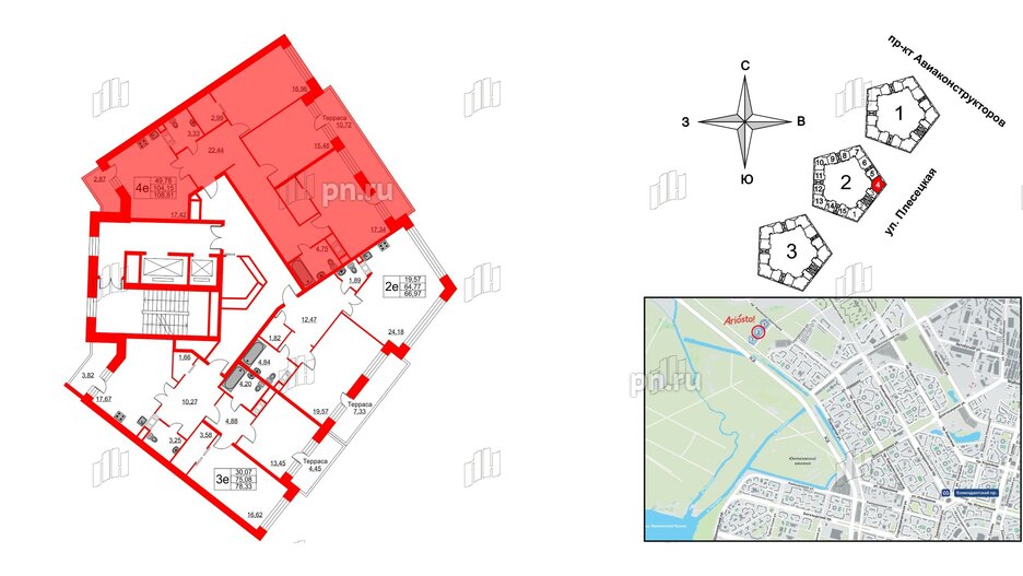 Квартира в ЖК Ariosto!, 3 комнатная, 108.81 м², 12 этаж